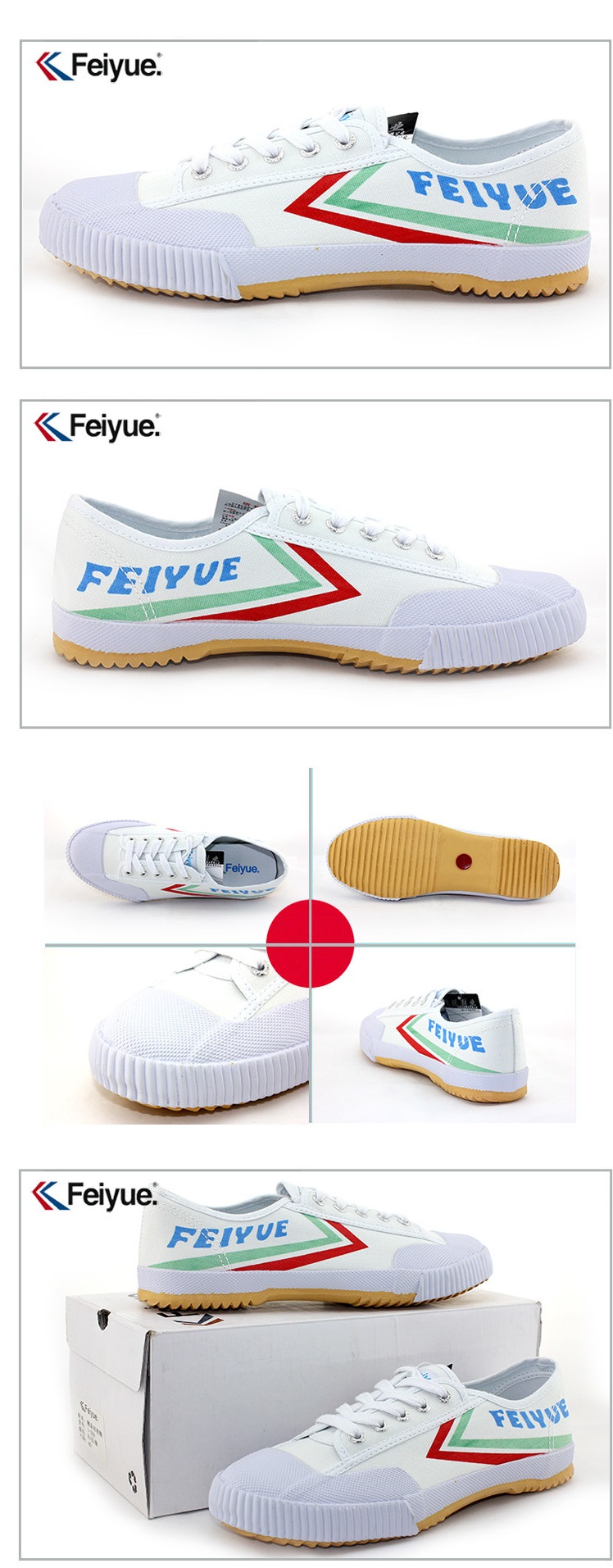 Feiyue Lo Plain Sneaker